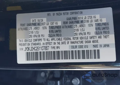 2025 Mazda Cx-70 3.3 Turbo S Premium from USA, damaged, VIN JM3KJDHC2S1107857